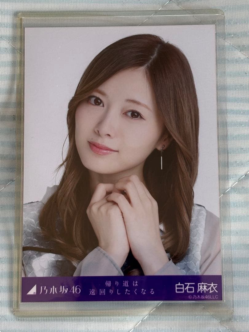 ゆ*う様 乃木坂46 遠藤さくら 直筆サイン入りクッション 白石麻衣 生写真付き