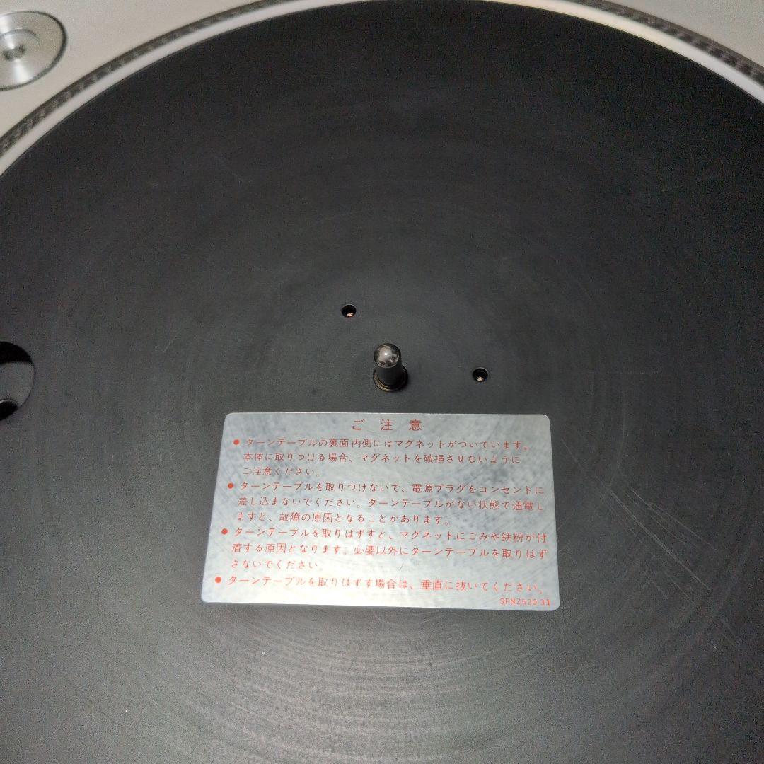 Technics SL-1200 MK3D Shure M44G 動作品