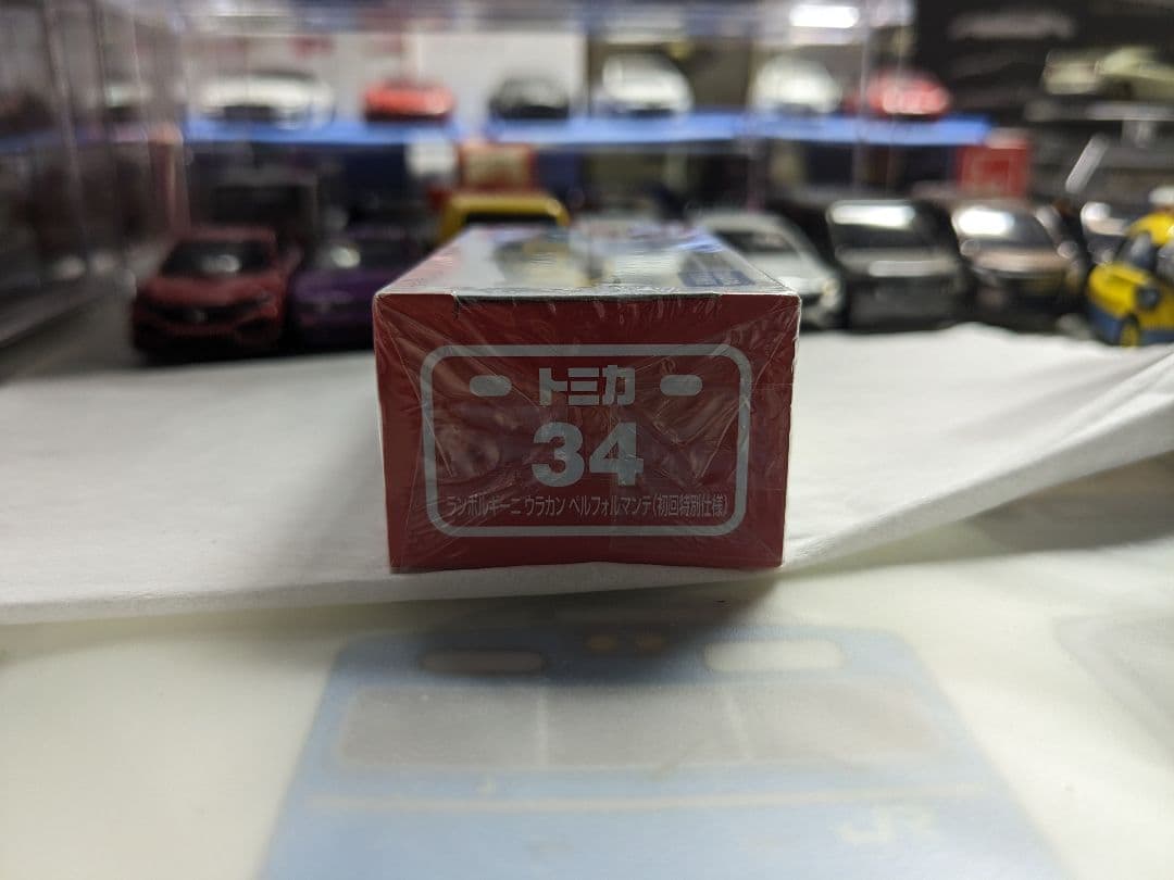 ランボルギーニウラカンペルフォルマンテ（初回特別仕様）