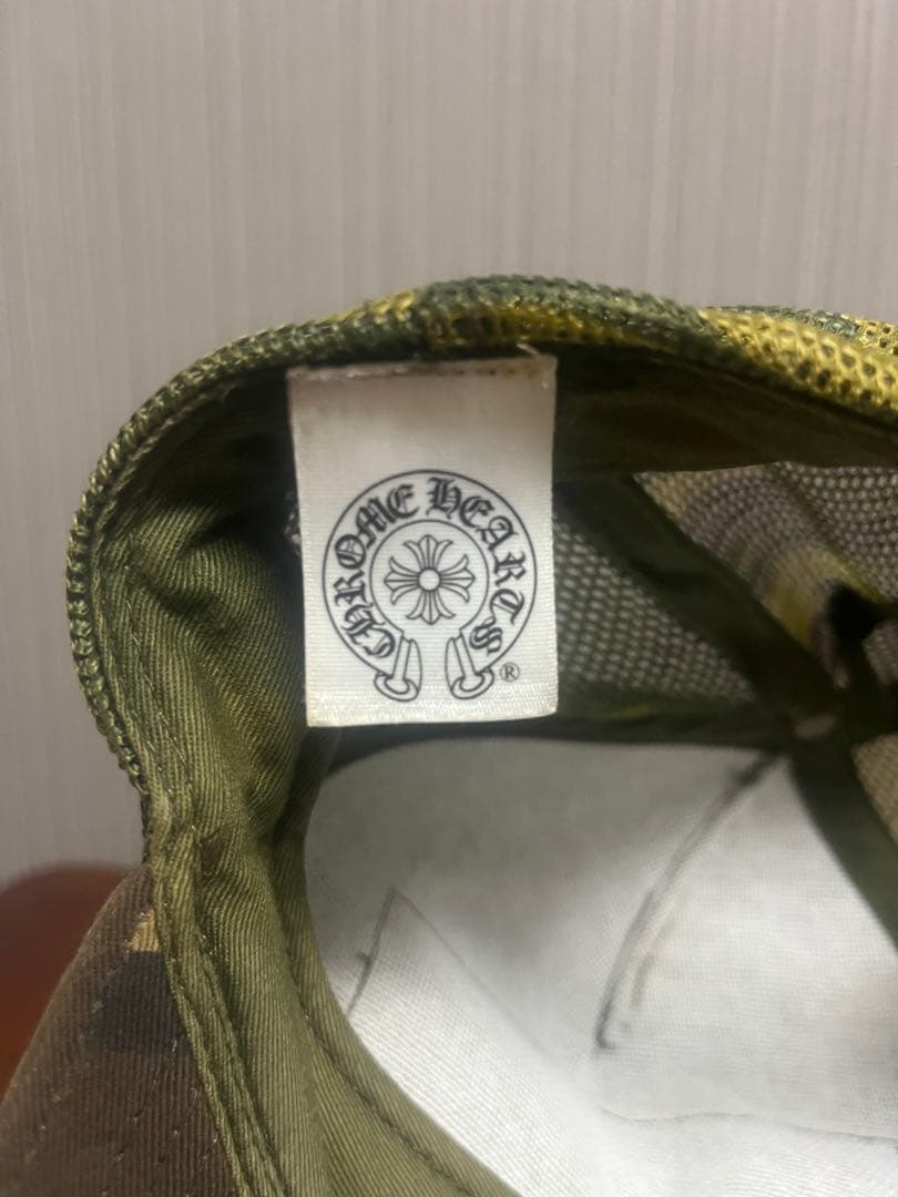 Chrome Hearts カモフラージュキャップ　アキメ