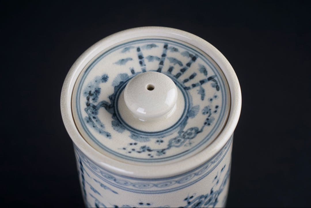 加藤唐三郎 造 染付 松竹梅 細水指 共箱 茶道具 中置