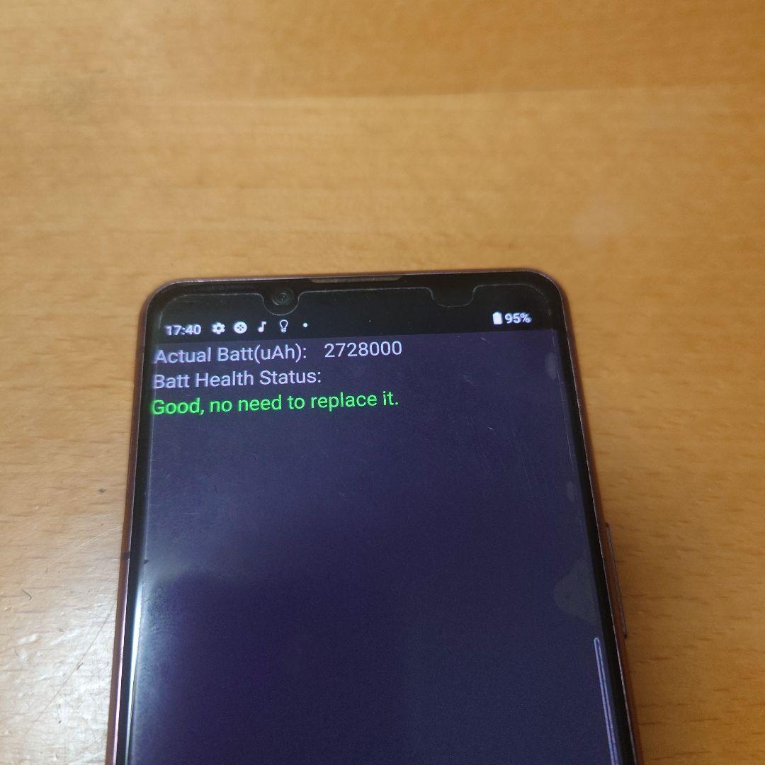 SONY XPERIA5ii XQ-AS42 本体 ピンク 美品