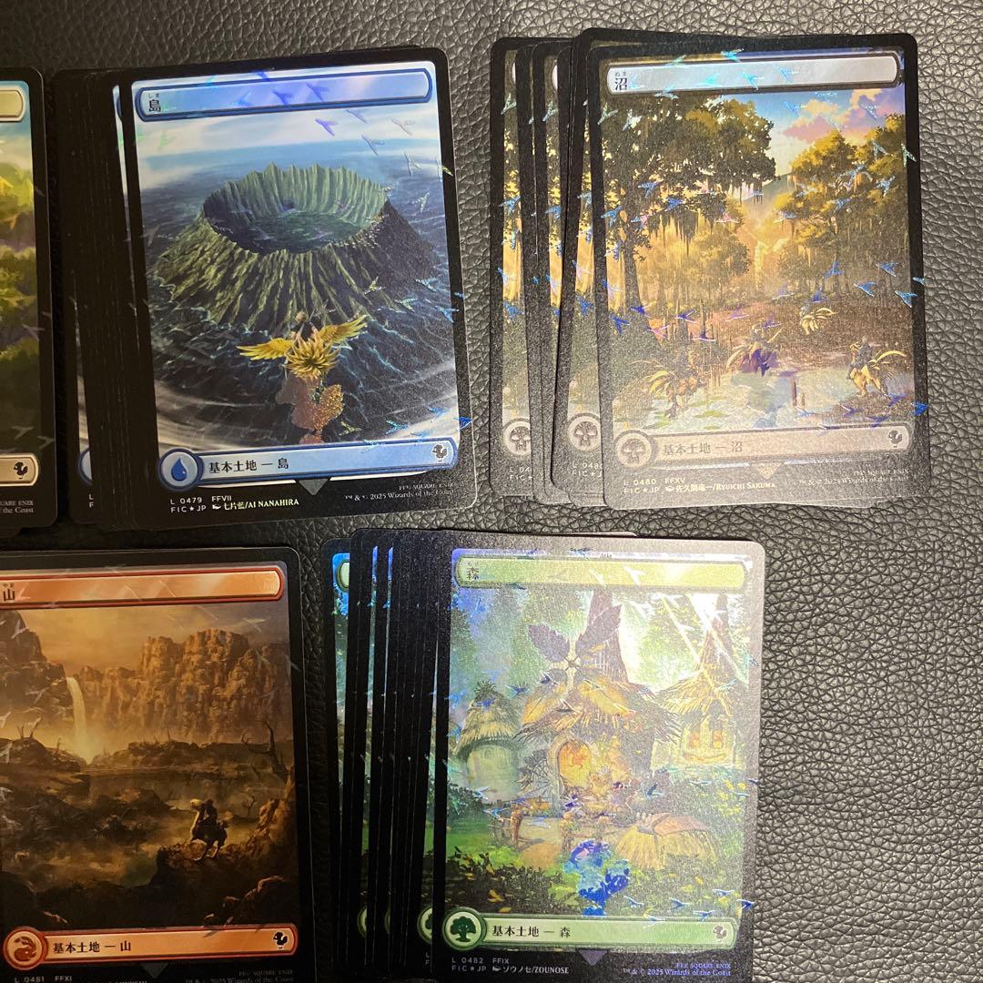 チョコボバンドル 基本土地Foil 各10枚 50枚セット 日本語 mtg