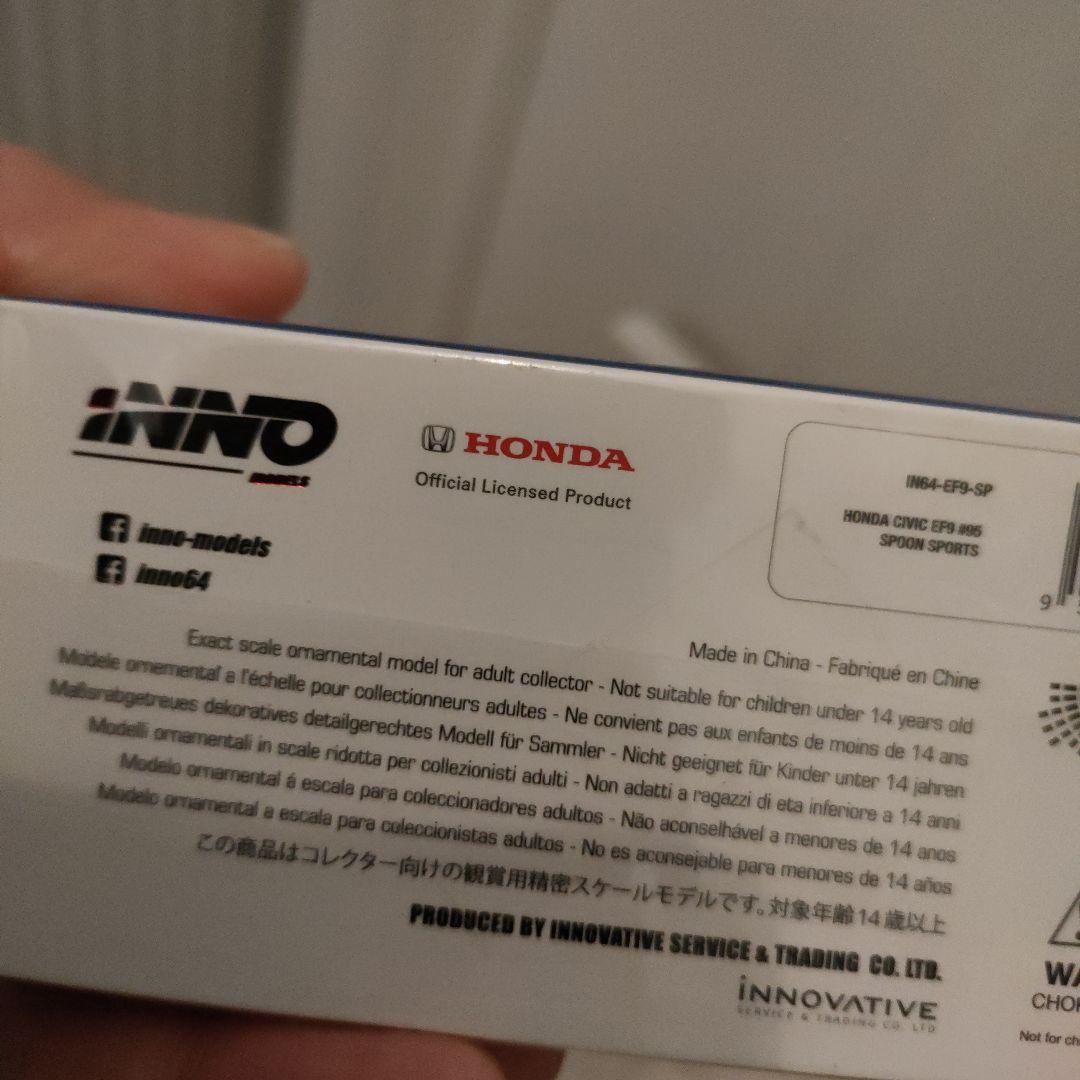 【超希少】SPOON　シビック　EF9　イノモデル　新品未開封　送料込　渋い