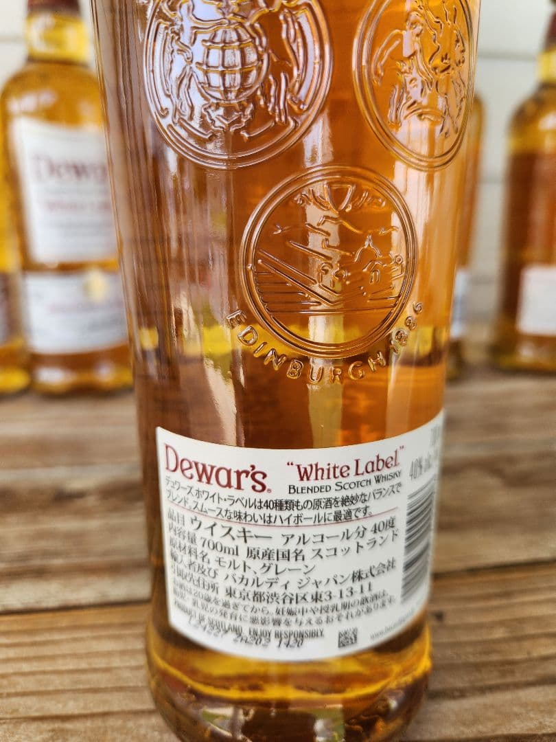 デュワーズ　ホワイトラベル　40度　700ml　8本セット