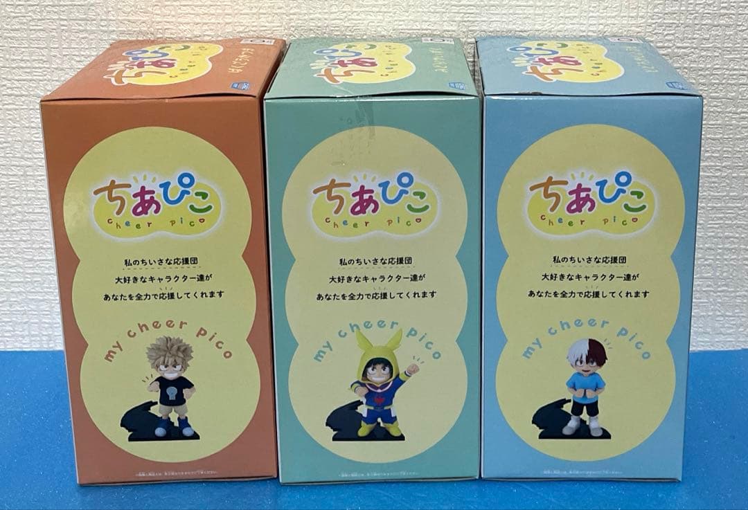 ヒロアカ　ちあぴこ　フィギュア　3体セット