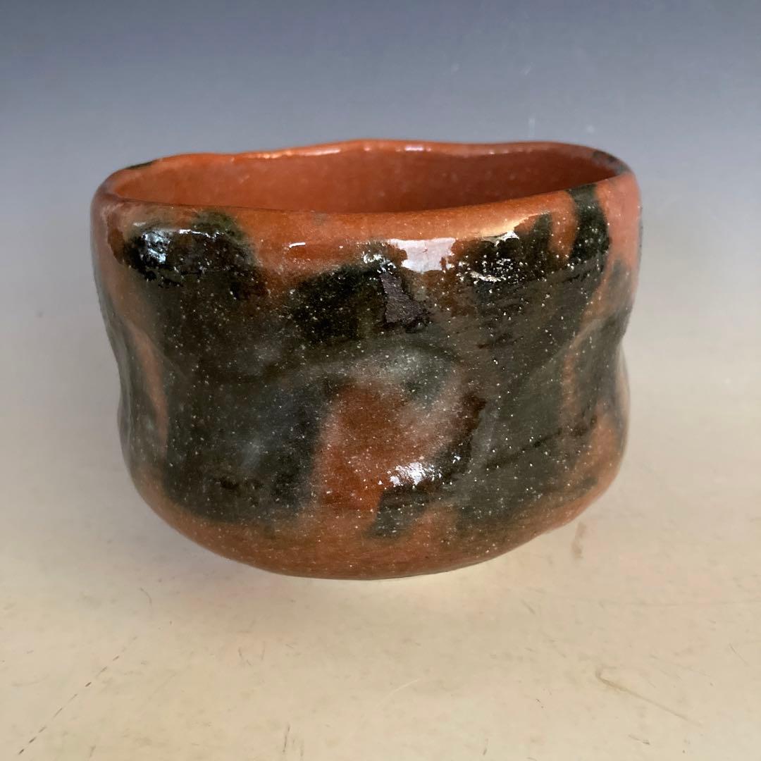 赤茶碗　尋牛斎箱書　山紅葉　 新品