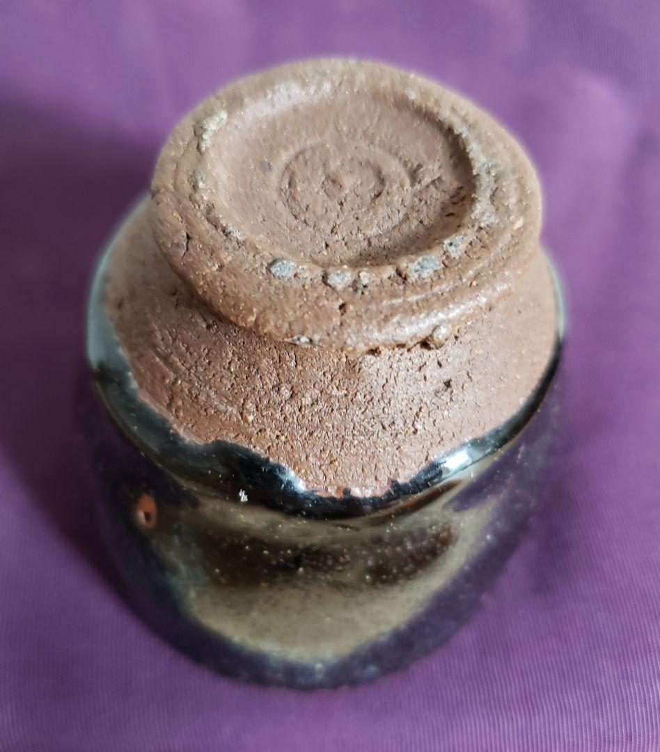 No183　江戸期の朝鮮唐津酒杯