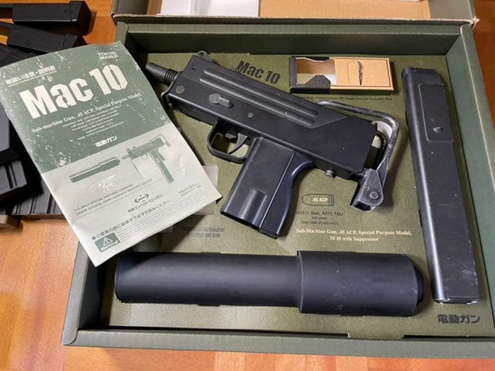 マルイMac10