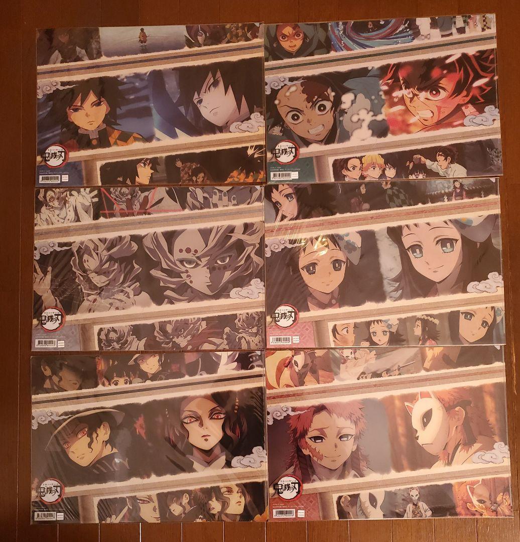 鬼滅の刃 カフェ ランチョンマットケース 37枚 まとめ売り