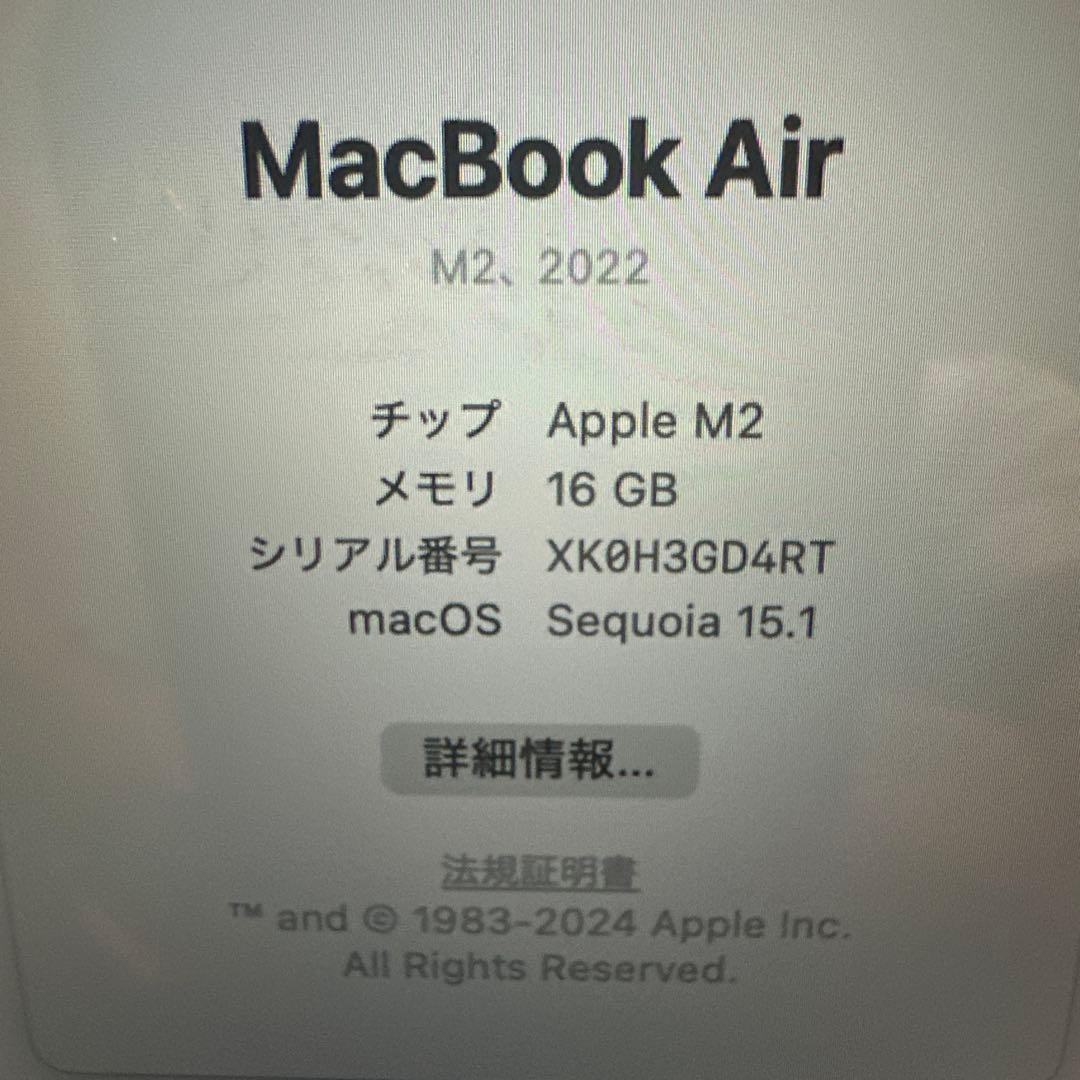 MacBook本体 MacBook Air m2 2022 16GB 256G