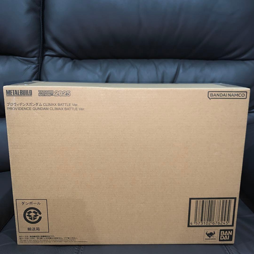 メタルビルド プロヴィデンスガンダム CLIMAX BATTLE Ver.