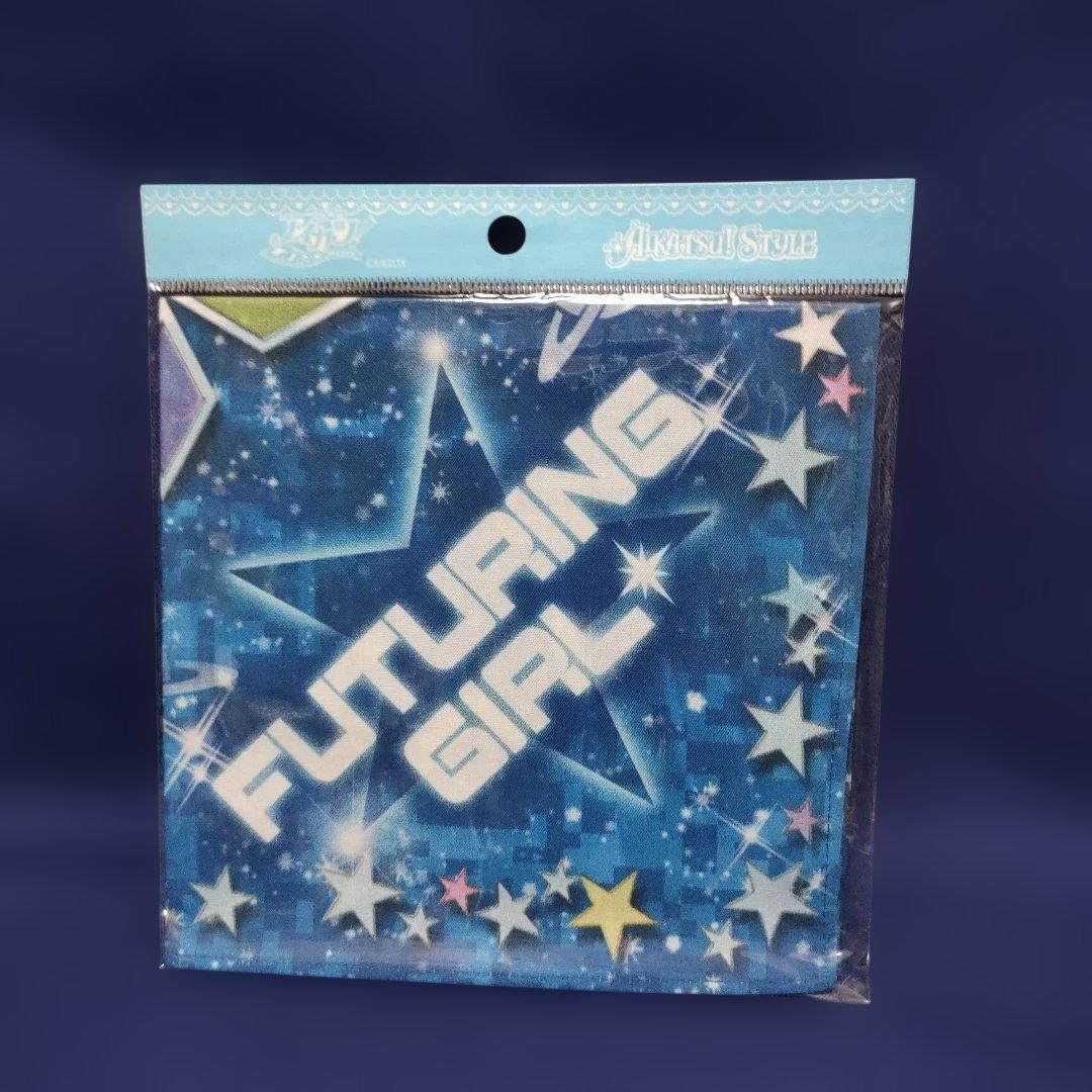 霧矢あおい　サイン入りハンカチ