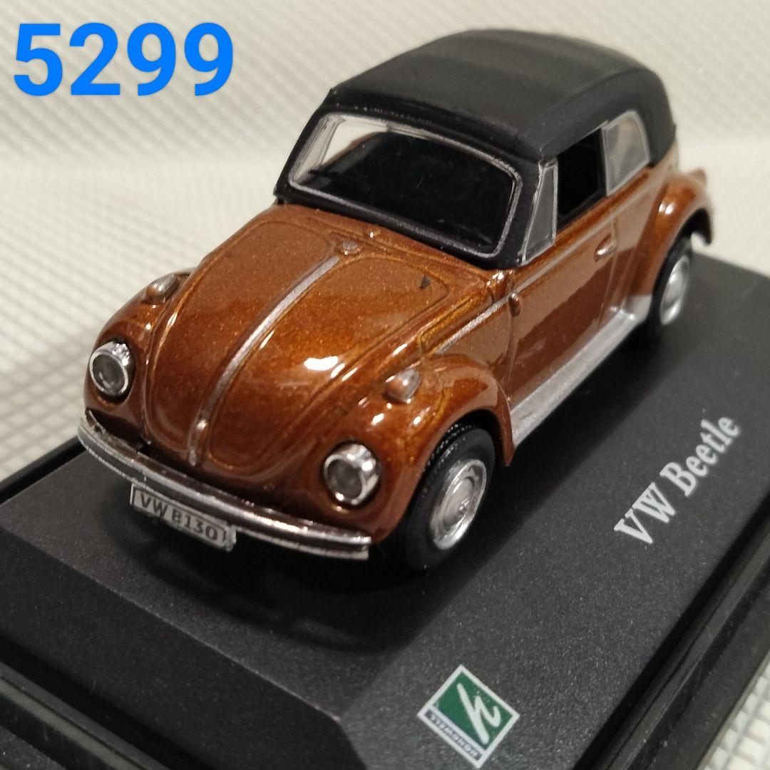 ★商談中★　5299 ホンウェル フォルクスワーゲン ビートル カブリオレ