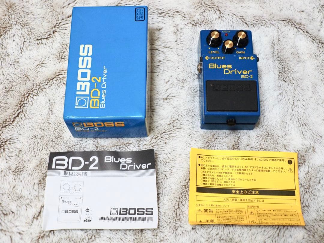 【2009年製】BOSS BD-2 Blues Dスルーホール基板
