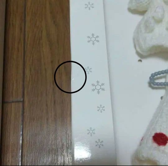 ❮新品未開封❯ イルメール イーマリー ハッピードール ILEMER