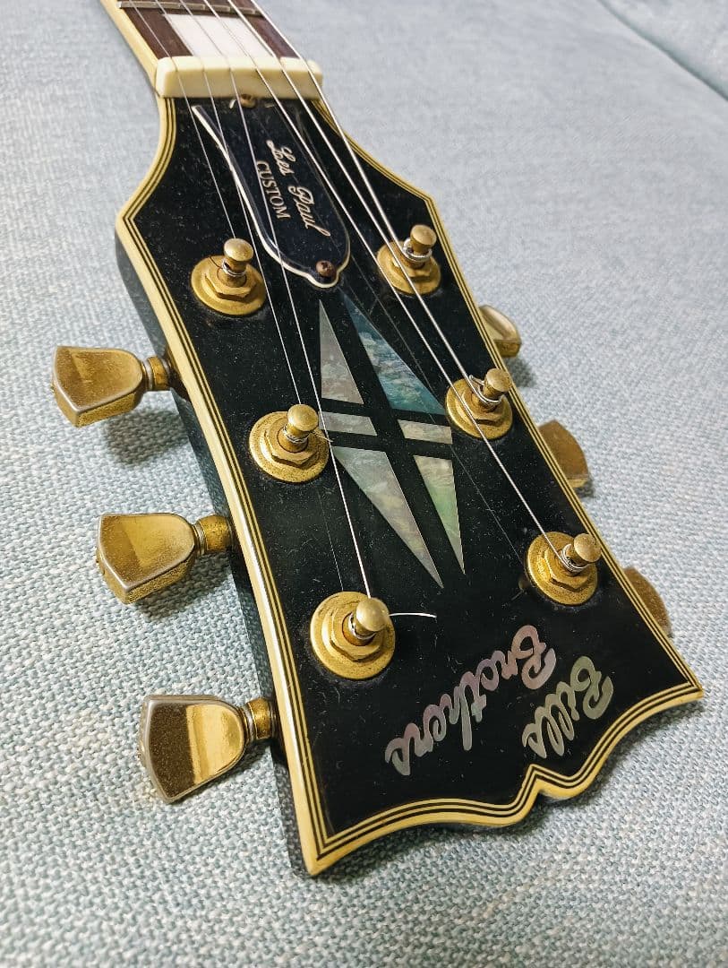 値下げ　ビルズブラザーズ　BLPC-55 レスポール　エレキギター　美品　完動品