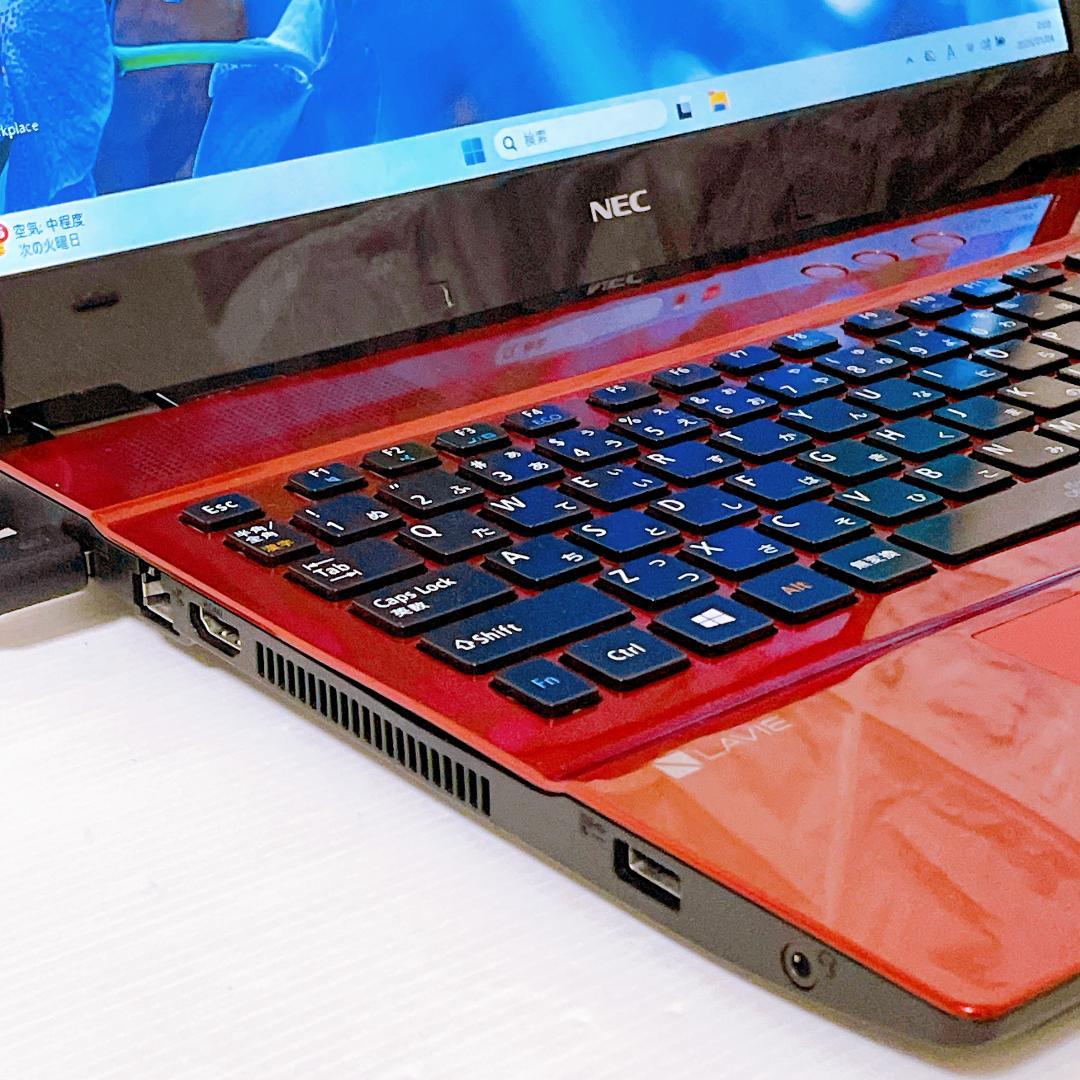 NEC【写真たっぷり保存】1TB ノートパソコン Windows11 ノートPC