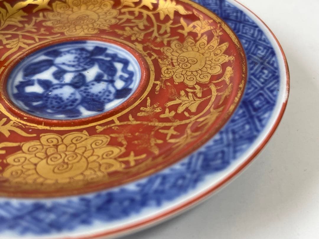 陶芸家　作家物　須田菁華　青華　金襴手台付盃　煎茶碗　杯　カップ　共箱　魯山人