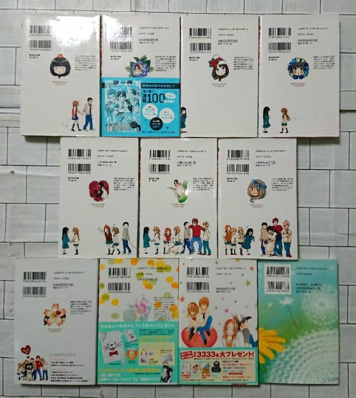 【かえるっち】「君に届け」1~30(特装版)巻 + 関連本３冊