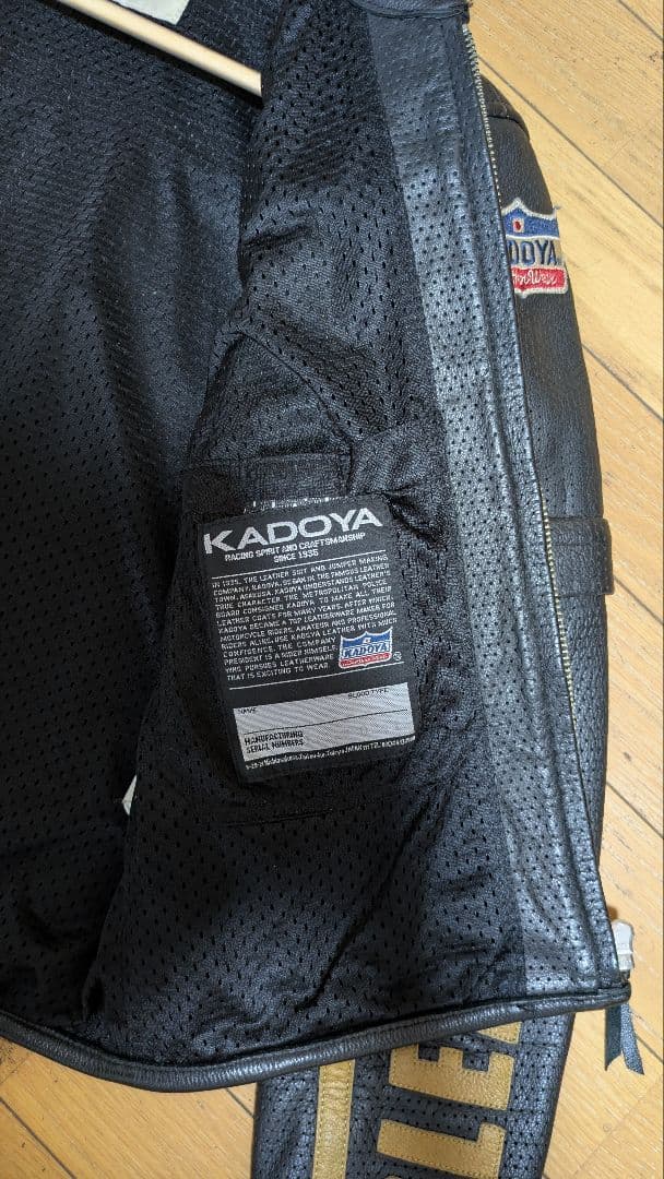カドヤのパンチングレザージャケット Lサイズ