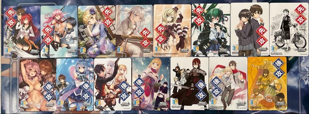 ヴァイス　角川スニーカー文庫 vol.2 RR以下セミ4コン　おまけマーカー