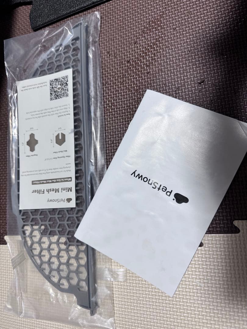 Pety 猫自動トイレ