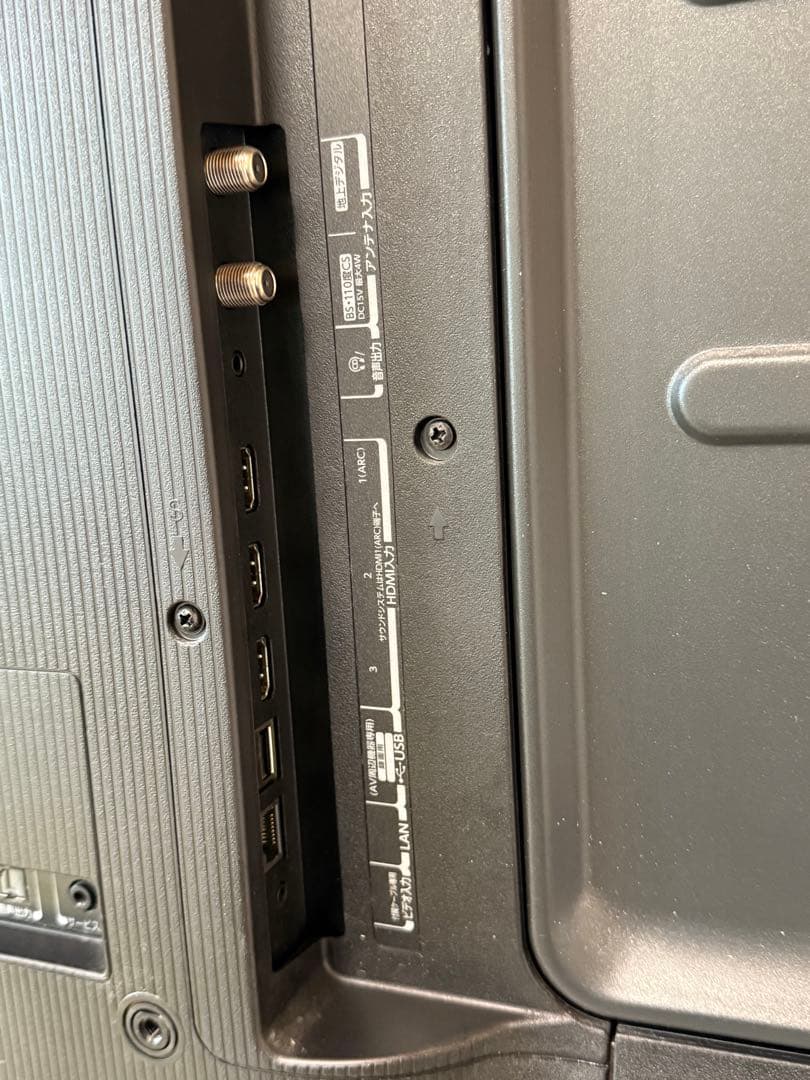 TOSHIBA 50C350X 50インチ 2022年製