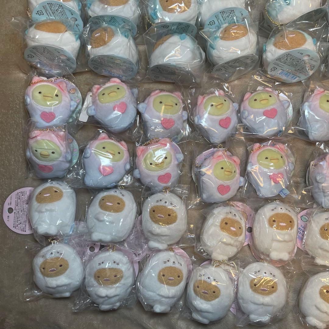 値下げ☆すみっコぐらし 水族館限定セット ぬいぐるみ キーホルダー 63個 新品