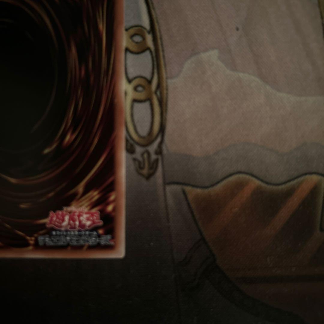 学芸学徒ファインメルト(プリシク)