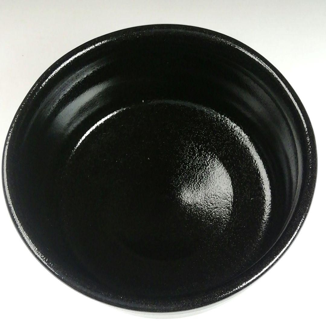 Ｓ９７７　茶碗　『柚子黒茶碗』『銘　井華水』『兎月窯　杉浦文泰 作』共箱　茶道具