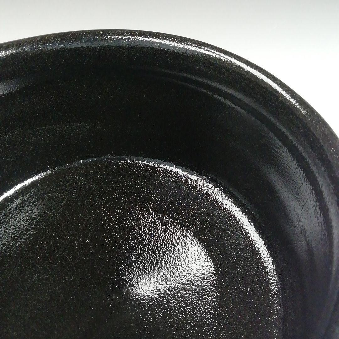 Ｓ９７７　茶碗　『柚子黒茶碗』『銘　井華水』『兎月窯　杉浦文泰 作』共箱　茶道具