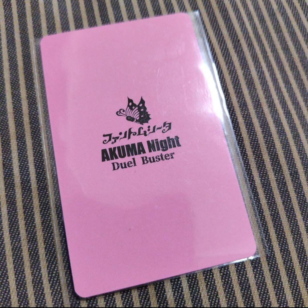 ファントムシータ 悪魔night ツーマン トレカ チェキ 美雨 もな 完売