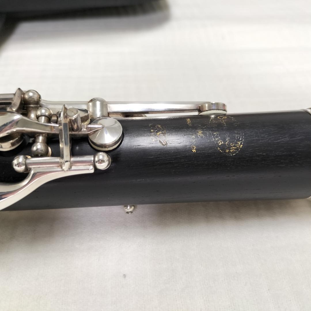 ビュッフェ・クランポン B♭ RC 整備済