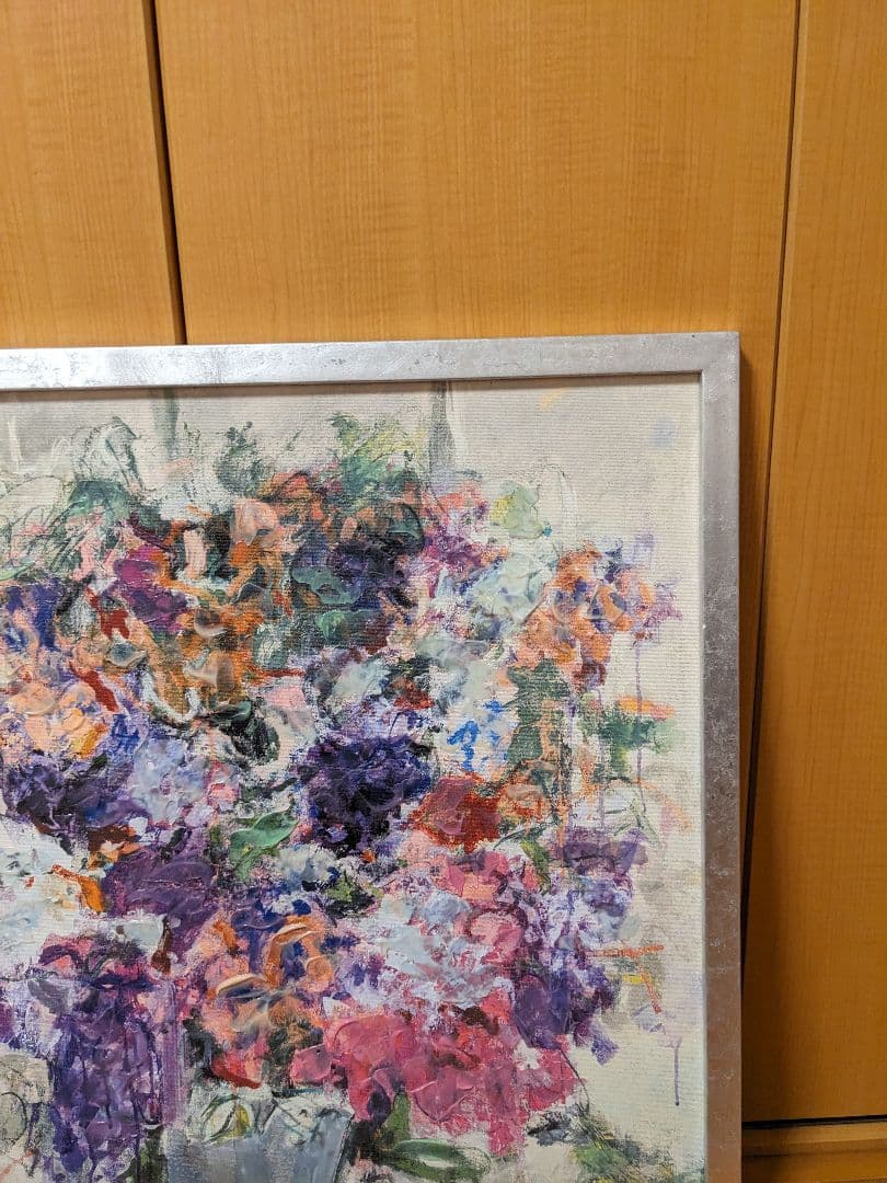 フランフラン　アートボード　アートパネル　２枚セット