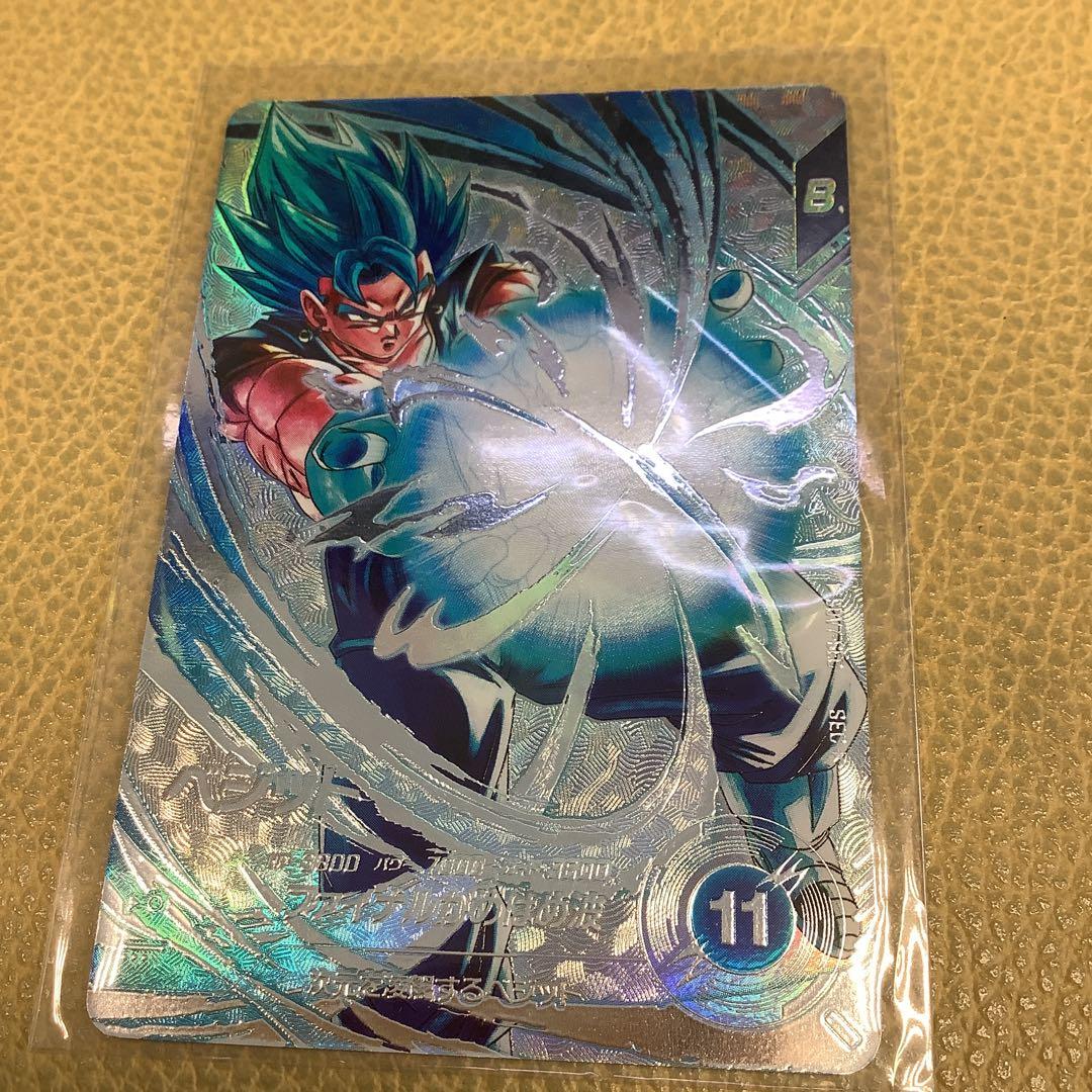 最安値　ドラゴンボール スーパーダイバーズ sdv7-sec ベジット パラレル