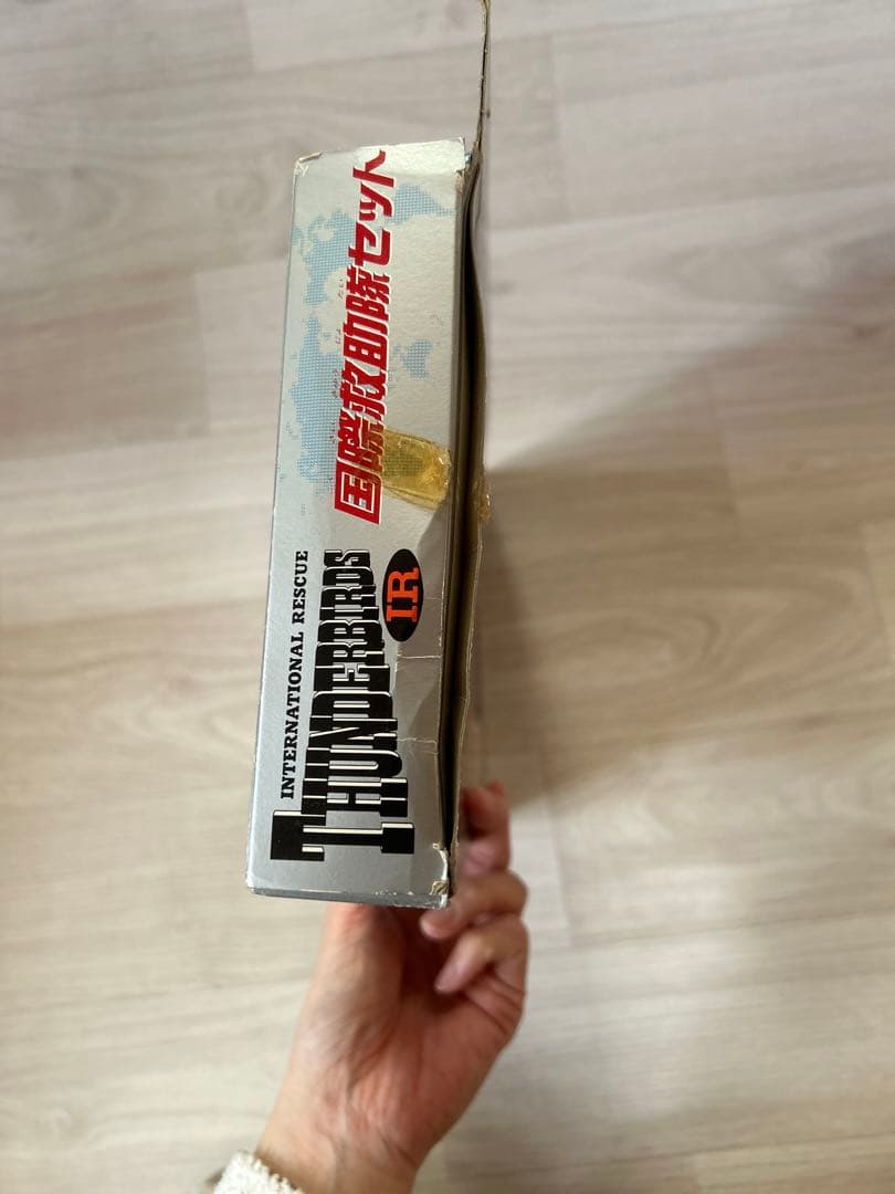 新品　サンダーバード　国際救助隊　セット