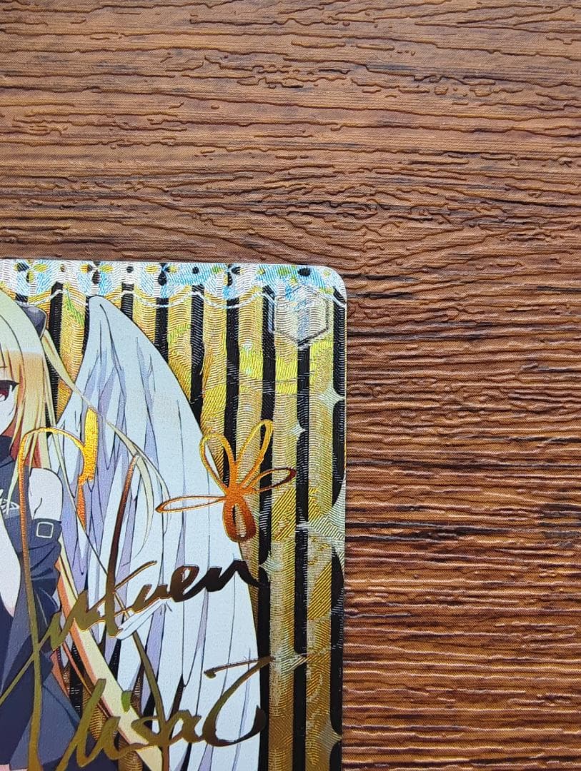 ヴァイスシュヴァルツ 純白の翼 ヤミ サイン sp