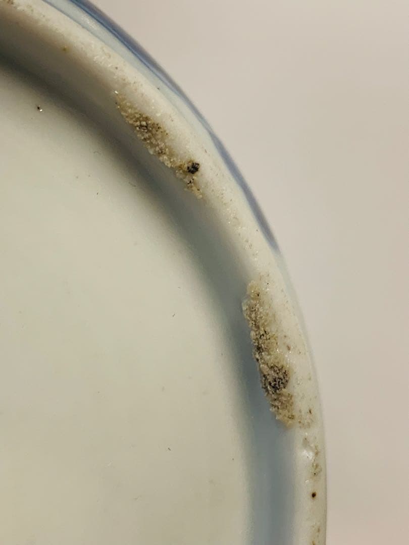 中国清時代染付(青花)お壺