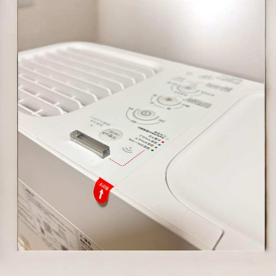 【未使用】SwitchBot 気化式加湿器 2024年製 スマート対応 ホワイト