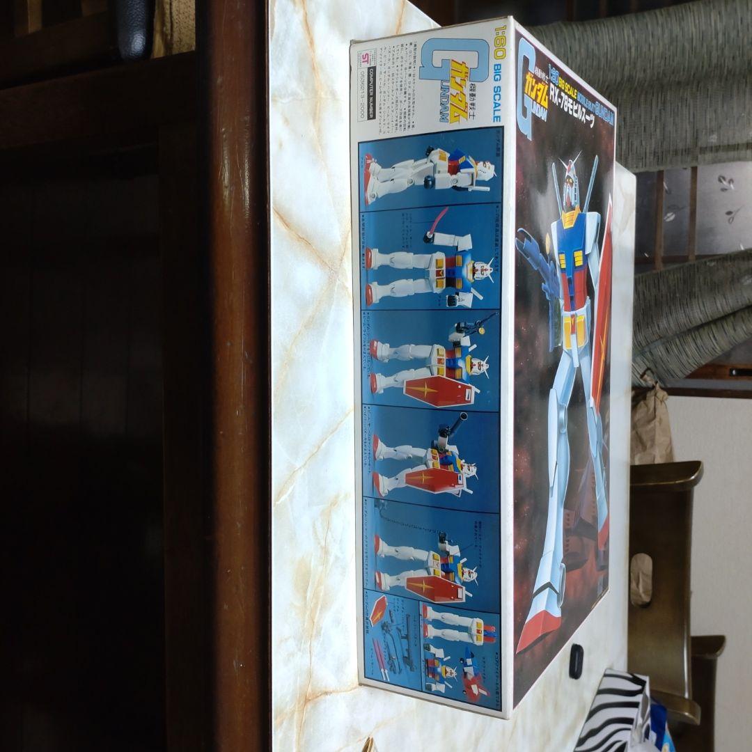 バンダイ 1/60 RX-78 ガンダム　モビルスーツ （プラモデル）