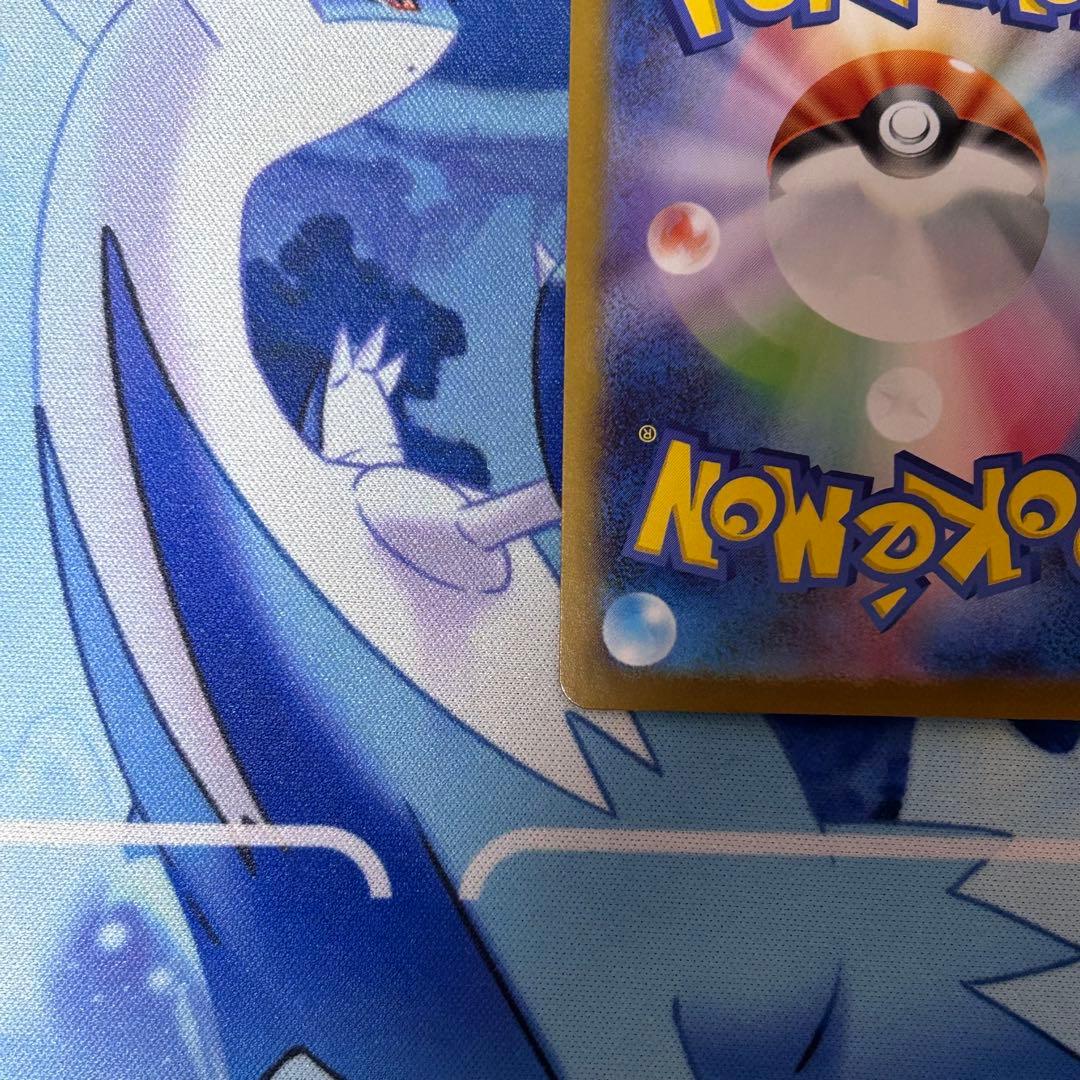 ピカチュウex 764/742 SAR スタートデッキ100 No.25