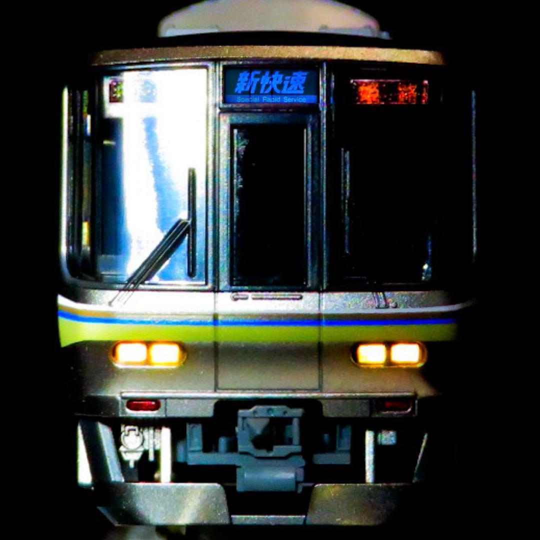 TOMIX 223系1000番台【新品,未使用品】