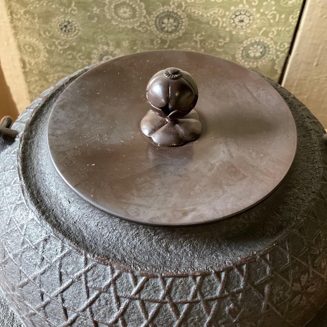 演　桜川地紋　平丸羽釜　釜師　清光作　風炉型電熱器　創巧の野々田