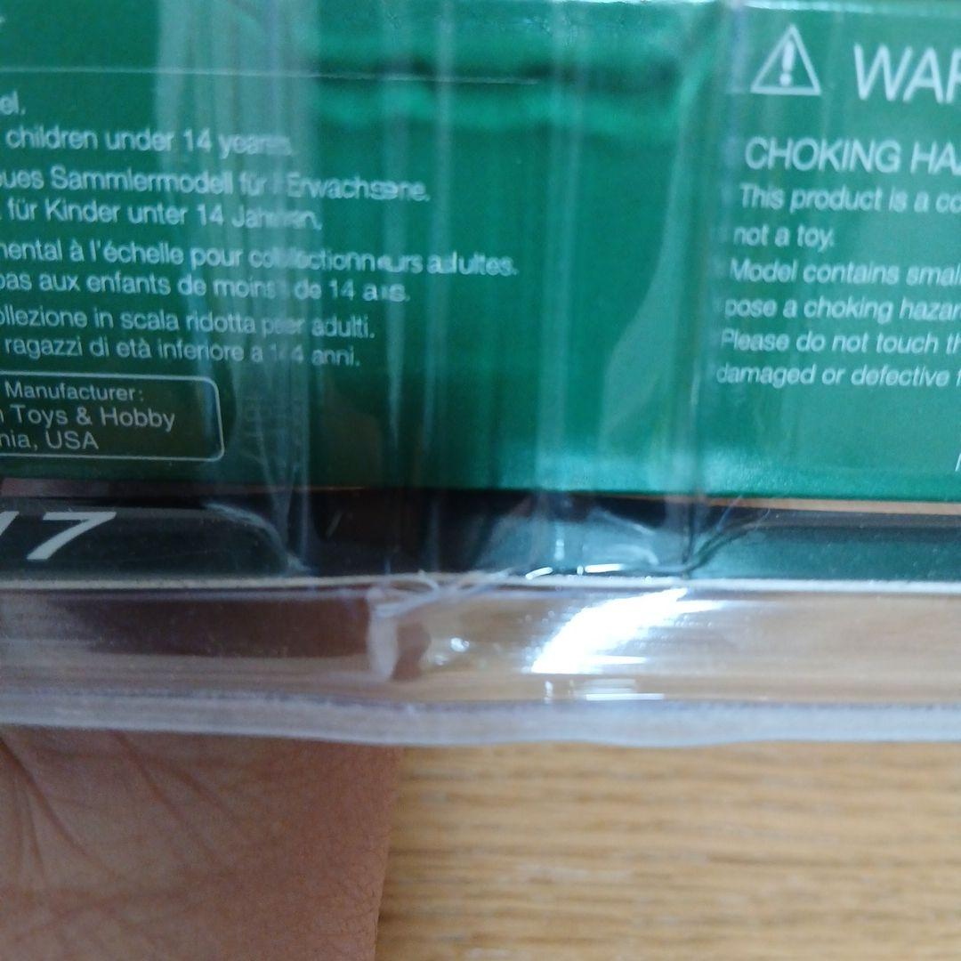 MINI GT One Night in Brazil ミニカー