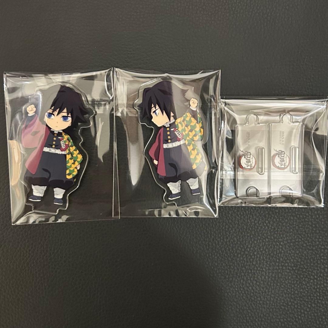 鬼滅の刃 繋がるアクリルスタンド 冨岡義勇