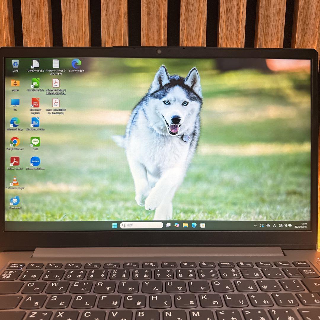 2022年モデル‼️IdeaPad☘Ryzen 5☘フルHD☘人気ノートパソコン