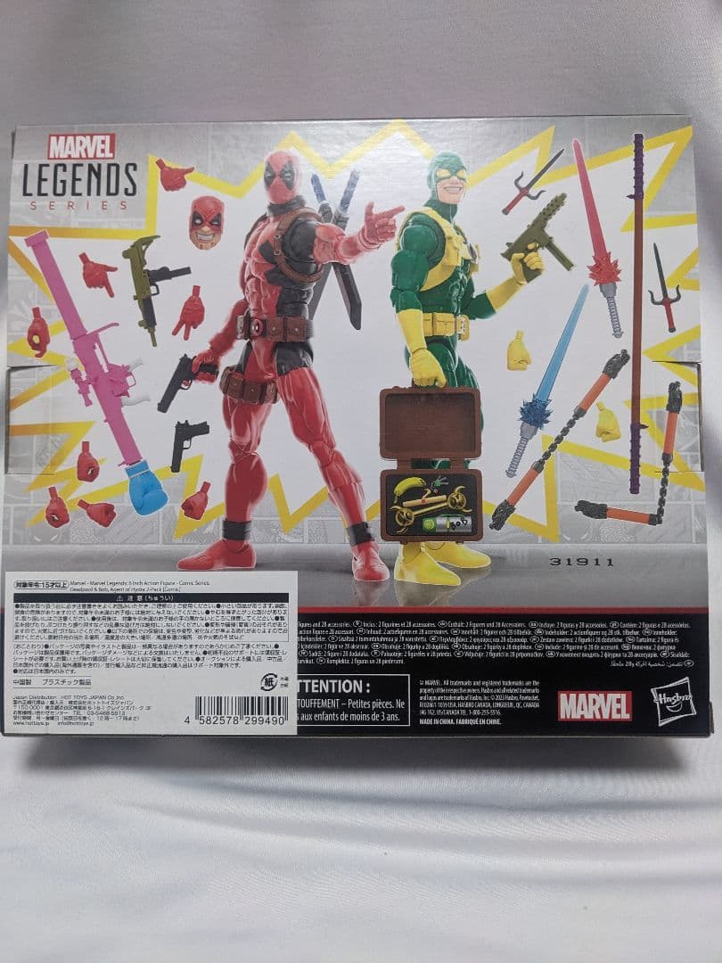 マーベルレジェンド　デッドプール&ボブ