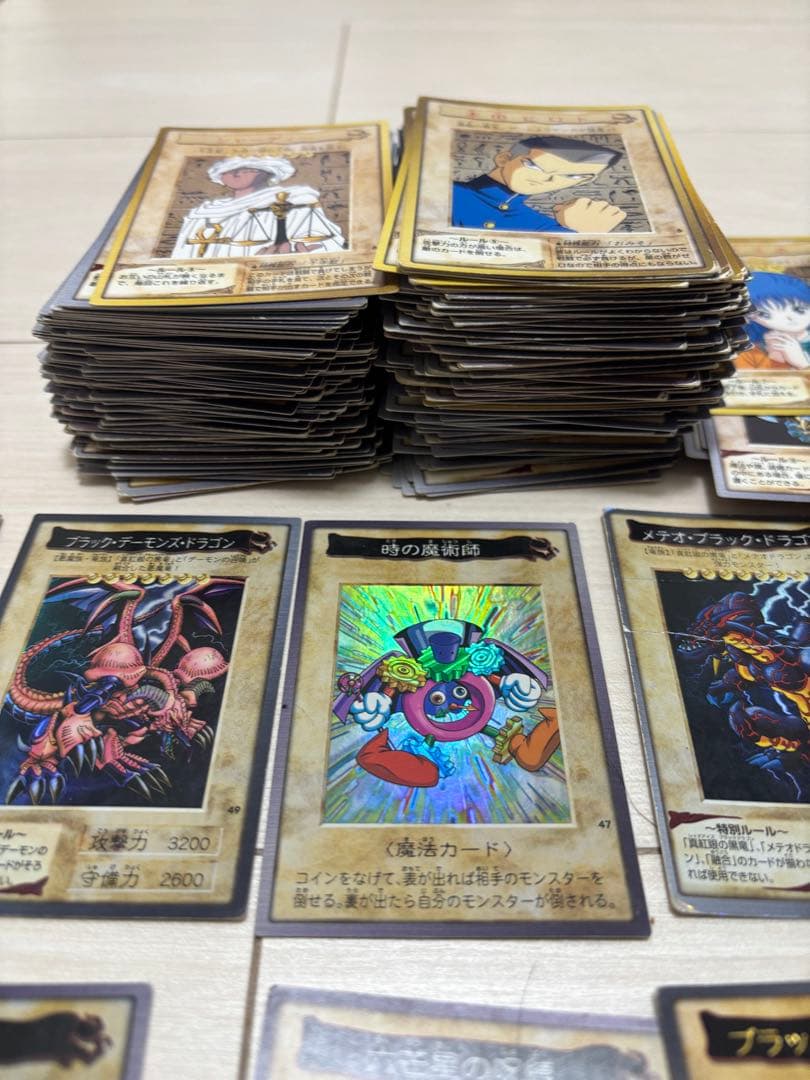 遊戯王　バンダイ版　300枚超　まとめ売り