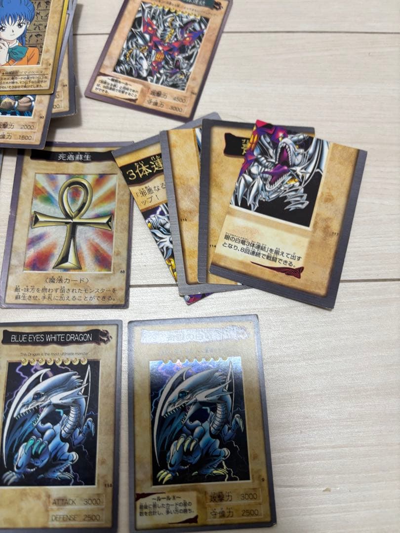 遊戯王　バンダイ版　300枚超　まとめ売り